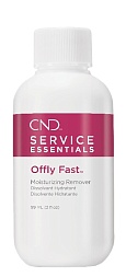 CND Питательная жидкость для снятия лака 59 мл Offly Fast 
