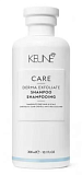 Keune Шампунь 300 мл Отшелушивающий Derma Exfoliate Shampoo 