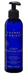 Charme d’Orient Вода цветочная из цветков апельсинового дерева 150 мл Eau distillée de Fleur d’O +ranger Distille 