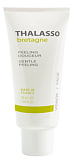 Thalasso Bretagne Пилинг для лица "Мягкий" 50 мл