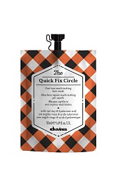 Davines The Quick Fix Circle Супербыстрая Многофункцианальная Маска 6 Х 50Мл