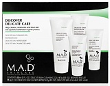 M.A.D Skincare Delicate Discovery Kit Дорожный набор препаратов для чувствительной кожи: Очищающий гель (60 мл)+ Крем дневной для чувствительной кожи(28,4) +Гель от раздражений(14,7 мл) +Гель-маска успокаивающая(14,7 мл)