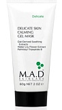 M.A.D Skincare Delicate Skin Calming Gel Mask Успокаивающая гелевая маска для ухода за чувствительной кожей 60 гр