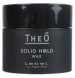 Lebel Воск для укладки волос сильной фиксации для мужчин THEO Wax Solid Hold 60 гр