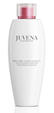 Juvena Vitalizing Massage Oil Luxury Performance 200 мл Оживляющее энергизирующее масло для тела 