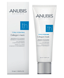 Anubis Barcelona Восстанавливающая маска с коллагеном 50 мл Collagen Mask 