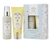 Intime Organique Набор для интимных зон: гель для очищения Intimate Feminine Wash 120 мл +осветляющий крем Intimate Whitening Cream 100 гр