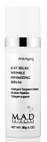 M.A.D Skincare Just Relax Wrinkle Minimizing Serum Сыворотка для лица с ботулоподобным эффектом 30 гр