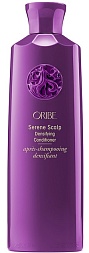 Oribe Serene Scalp Densifying Уплотняющий кондиционер 175 мл «Истинная гармония» Conditioner