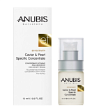 Anubis Barcelona Effectivity Caviar & Pearl Concentrate 15 мл Концентрат с экстрактом икры и жемчужной пудрой для кожи Effectivity 