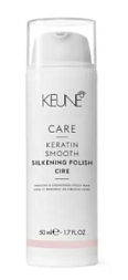 Keune Крем Шелковый Глянец с Кератиновым комплексом 50 мл Keratin Smooth 