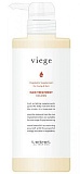 Lebel Viege Treatment Volume Маска Для Объема Волос 600 Мл
