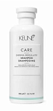 Keune Себогерулирующий Шампунь 300 мл Derma Regulate Shampoo