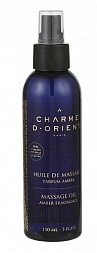 Charme D'Orient Huile de massage parfum Ambre - Massage oil Amber fragra Масло для тела с янтарным ароматом 150 мл
