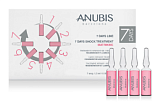 Anubis Barcelona Набор концентратов для омоложения лица Matrikine Concentrate 7 дней 7 амп x 1,5 мл  