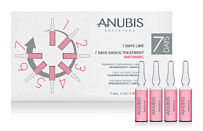 Anubis Barcelona Набор концентратов для омоложения лица Matrikine Concentrate 7 дней 7 амп x 1,5 мл  