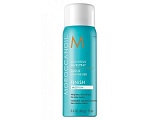 Moroccanoil Luminous Hairspray Medium 75 Мл Лак Сияющий Для Волос Эласт. Фиксации 