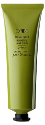 Oribe Desertland Nourishing Hand Crème Интенсивный крем 100 мл для рук «Оазис в пустыне» 