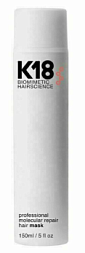 K18 Профессиональная маска для молекулярного восстановления волос 150 мл Professional Molecular Repair Hair Mask 