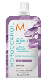 Moroccanoil Тонирующая маска Лиловый 30 мл тон Lilac Mask