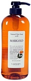 Lebel Шампунь Для Волос Nhs Marigold 1000 Мл