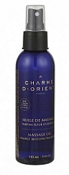 Charme D'Orient Huile de massage parfum Fleur d'Orang Масло для тела с ароматом цветков апельсинового дерева 150 мл