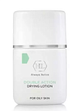 Holy Land Double Action Drying Lotion Подсушивающий Лосьон 30 Мл