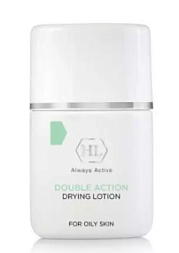 Holy Land Double Action Drying Lotion Подсушивающий Лосьон 30 Мл