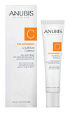 Anubis Barcelona Гель для контура вокруг глаз 18 мл Polivitaminic C-Lift Eye Contour 