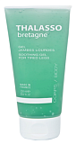 Thalasso Bretagne Гель "Успокаивающий" для Ног 150 мл
