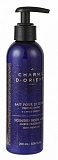 Charme D'Orient Lait pour le corps parfum Ambre / Scented body milk Am Молочко для тела с янтарным ароматом 195 мл