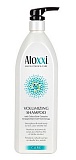 Aloxxi Шампунь Для Объема 1000 Мл