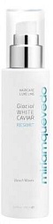 Miriam Quevedo Glacial White Caviar Resort Beach Waves Текстурирующий спрей для создания локонов с маслом прозрачно-белой икры 150 мл