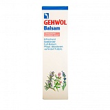 Gehwol balsam dry skin Тонизирующий Бальзам для сухой кожи Авокадо 125 Мл