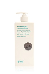 Evo The Therapist Calming Shampoo Увлажняющий Шампунь 500 Мл